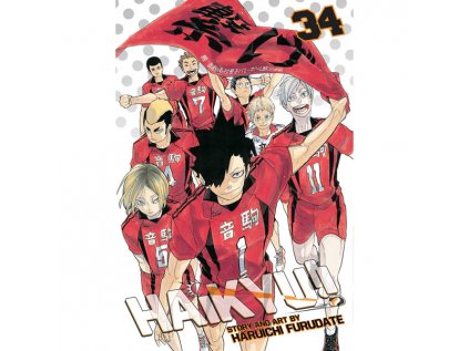 haikyu 34 9781974707805