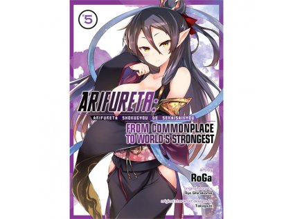 arifureta from commonplace to world s strongest 5 manga 9781645051831