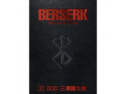 berserk deluxe edition 8 9781506717913