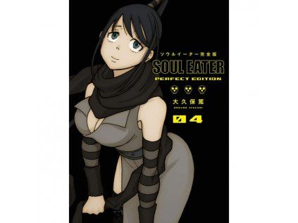 Soul Eater: The Perfect Edition 4