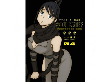 soul eater the perfect edition 4 9781646090044