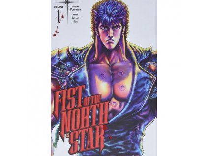 fist of the north star 1 9781974721566