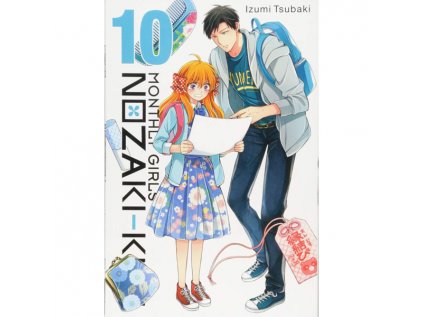 monthly girls nozaki kun 10 9781975383640