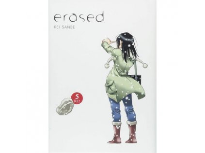 erased 5 9781975301743