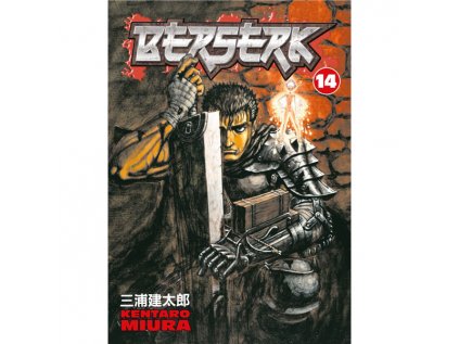 berserk 14 9781593075019