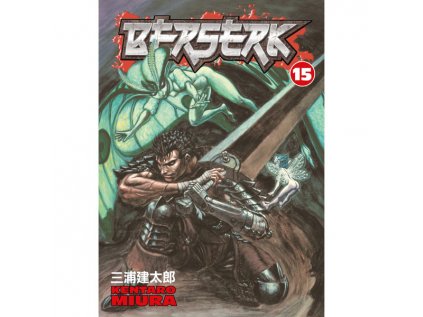 berserk 15 9781593075774