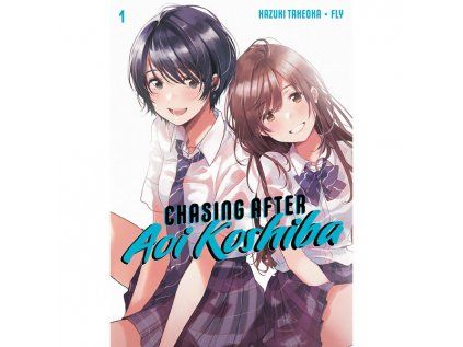 Chasing After Aoi Koshiba 1
