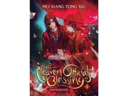 heaven officials blessing tian guan ci fu 1 novel 9781648279171