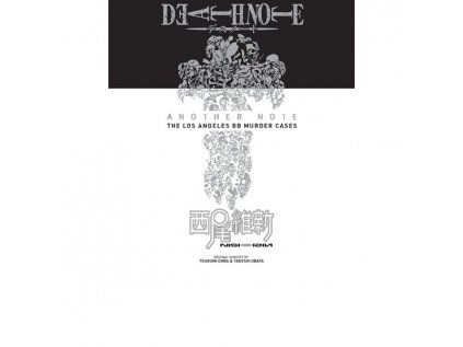Death Note: Another Note - The Los Angeles BB Murder Cases