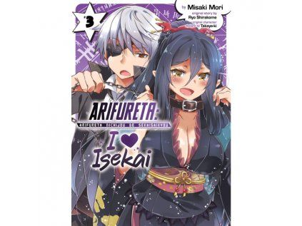 Arifureta: I Heart Isekai 3