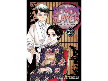 demon slayer kimetsu no yaiba 21 9781974721207