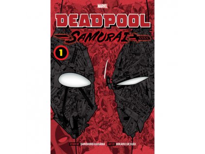 deadpool samurai 1 9781974725311