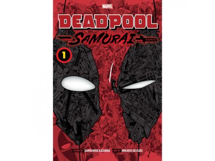 Deadpool: Samurai 1