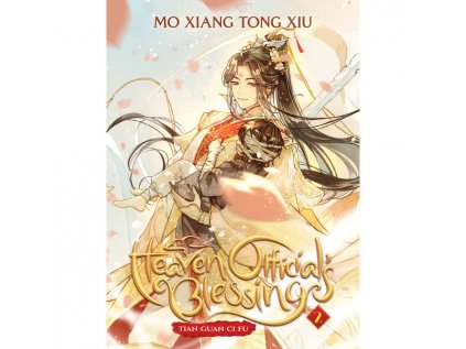 heaven official s blessing tian guan ci fu 2 light novel 9781648279188