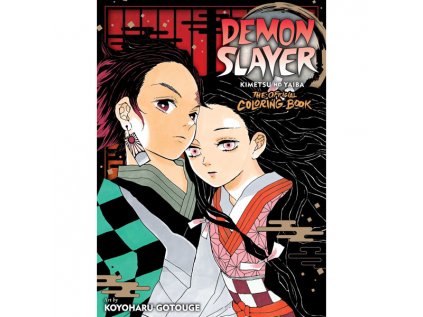 demon slayer kimetsu no yaiba the official coloring book 9781974729111
