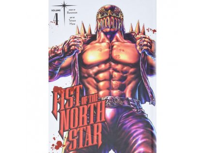 fist of the north star 4 9781974721597