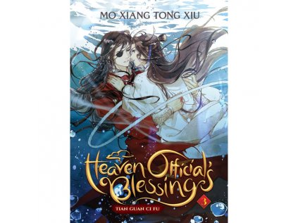 heaven official s blessing tian guan ci fu 3 light novel 9781638582106