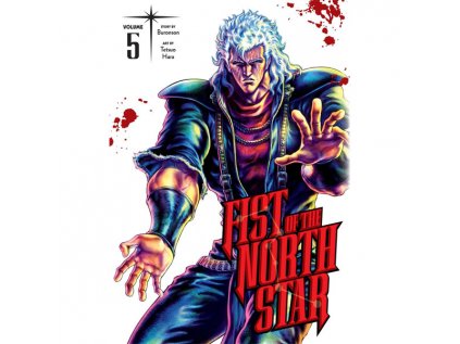 fist of the north star 5 9781974721603