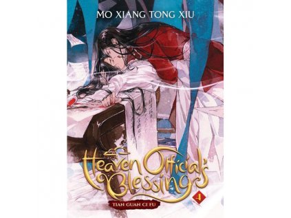 Heaven Official's Blessing: Tian Guan Ci Fu 4 Light Novel