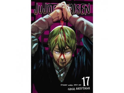 jujutsu kaisen 17 9781974732333