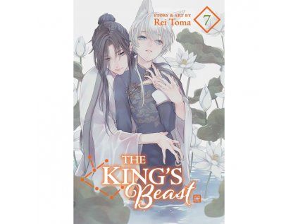 King's Beast 7