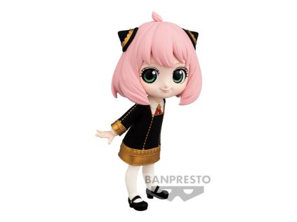 spy x family q posket figure anya forge 4983164185089