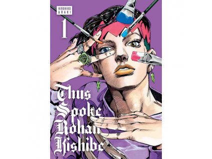 thus spoke rohan kishibe 1 9781974730742