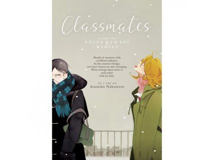 Classmates 2: Dou kyu sei