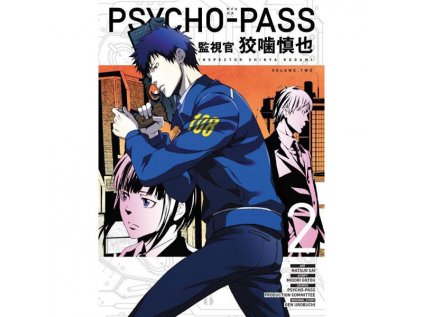 psycho pass inspector shinya kogami 2 9781506703701