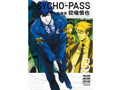 Psycho-Pass: Inspector Shinya Kogami 3