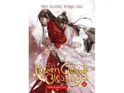 heaven official s blessing tian guan ci fu 6 light novel 9781638585510