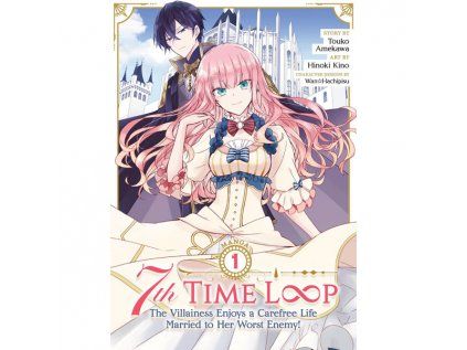 7th Time Loop 1 (Manga)