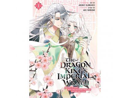 Dragon King's Imperial Wrath 1