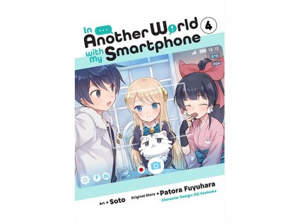 In Another World with My Smartphone 4 (Manga)