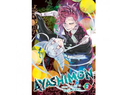 ayashimon 2 9781974738588