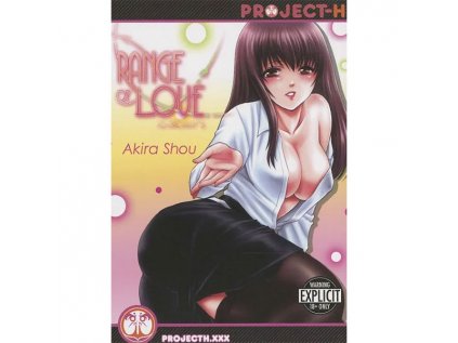 range of love hentai manga 9781934129777