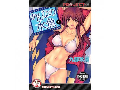 splash to love 1 hentai manga 9781624591105