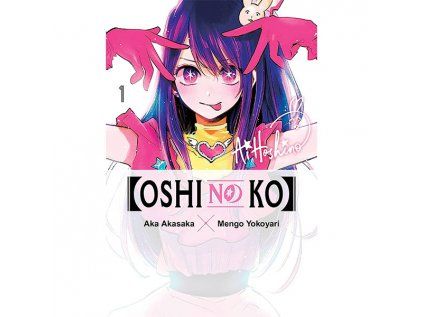 Oshi No Ko 1