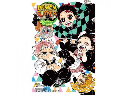 demon slayer kimetsu no yaiba signs from the wind novels 9781974732548