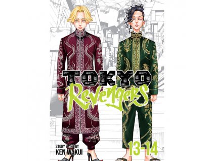 tokyo revengers omnibus 13 14 9781685798017