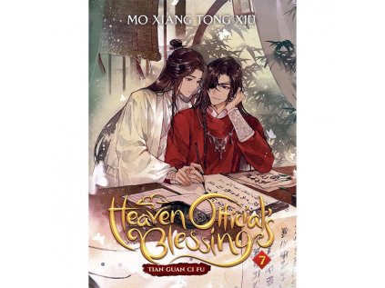 heaven official s blessing tian guan ci fu 7 light novel 9781638585527