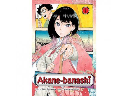 Akane-banashi 1