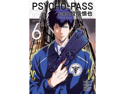 Psycho-Pass: Inspector Shinya Kogami 6