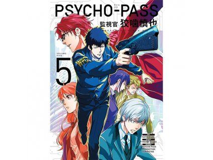 Psycho-Pass: Inspector Shinya Kogami 5