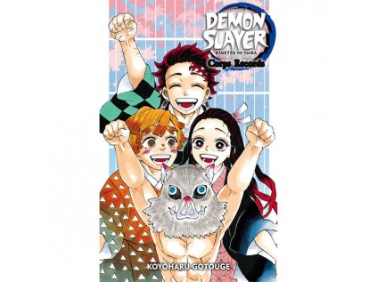 demon slayer kimetsu no yaiba corps records 9781974736027 1