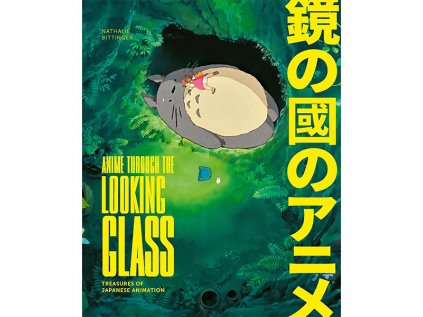 anime through the looking glass treasures of japanese animation 9783791380148 1