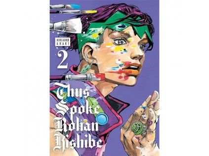Thus Spoke Rohan Kishibe 2