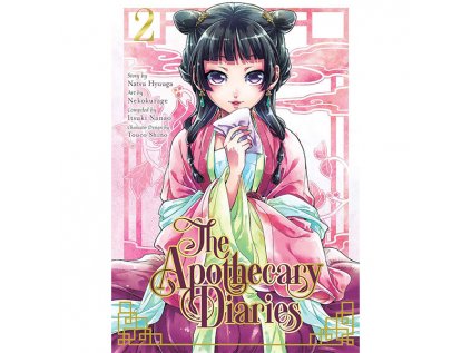 apothecary diaries 29781646090716