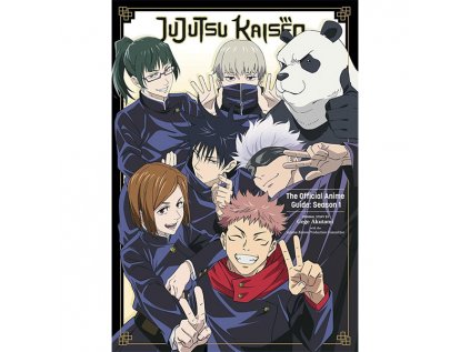 jujutsu kaisen the official anime guide season 1 9781974740819 1