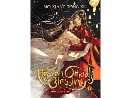 heaven official s blessing tian guan ci fu 8 light novel 9781638585534